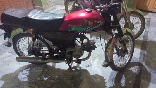 Honda Cd 70