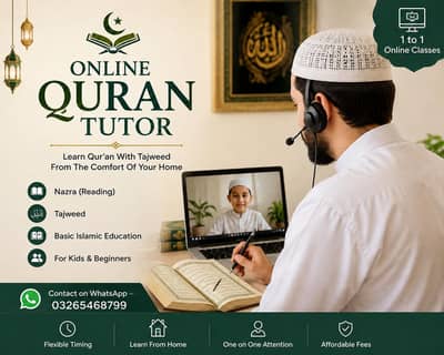 Quran tutor