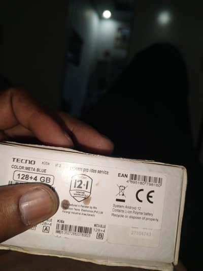 Tecno Spark 10C