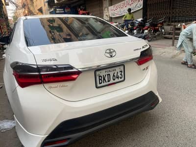 صاف ستھری کار ایک بار ضرور دیکھے