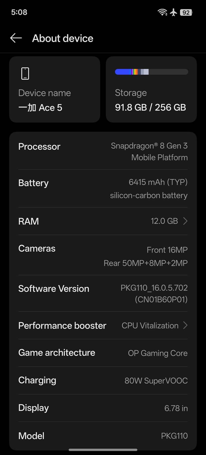 OnePlus - Ace 5 6