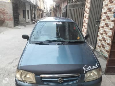 sall my car AC ok new tyres  LPG+patrol ok