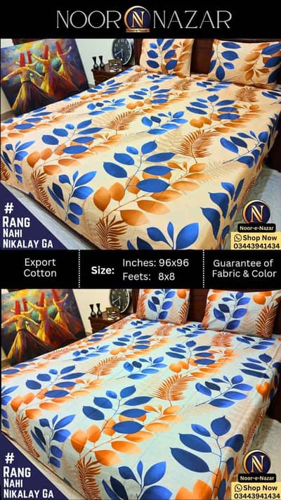 Pure Cotton 3 Piece King Size Double Bed Sheet | Flat Bed Sheets