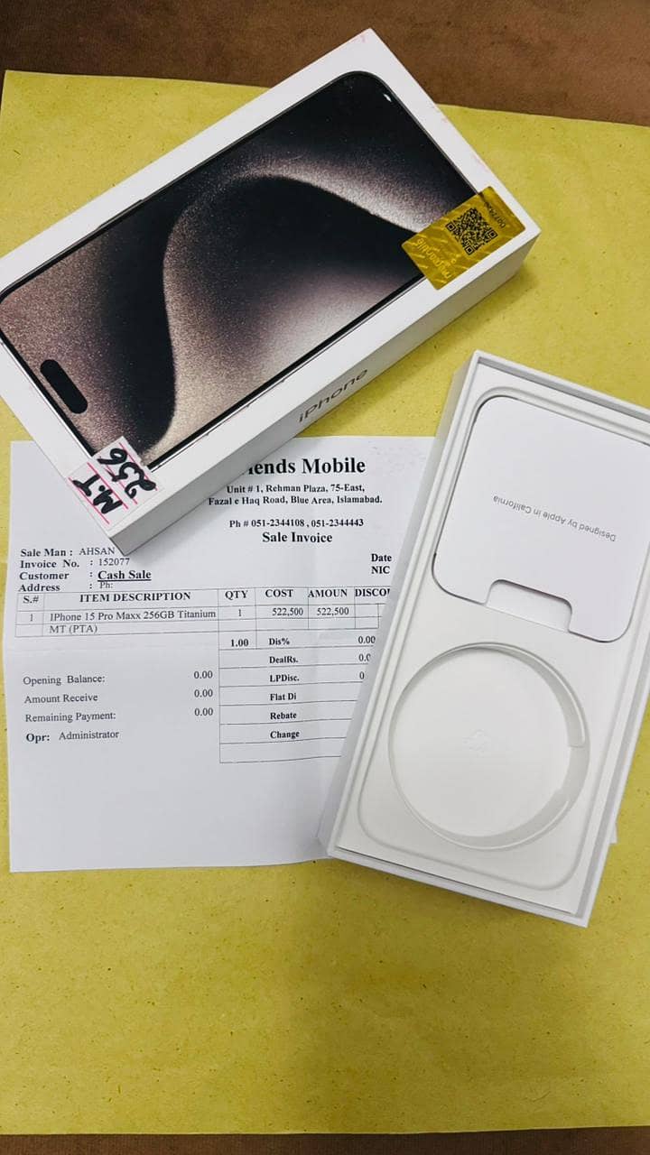 iPhone 15 Pro Max 7