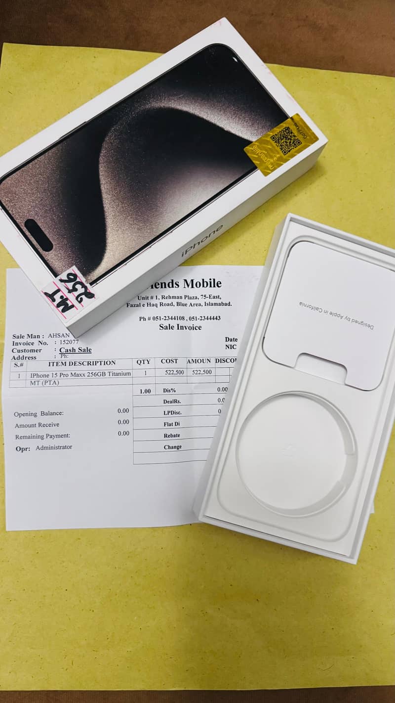 iPhone 15 Pro Max 8