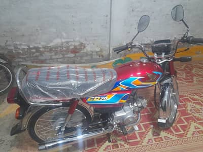 Honda CD 70