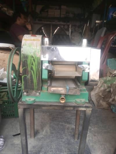 Sugar cane machine