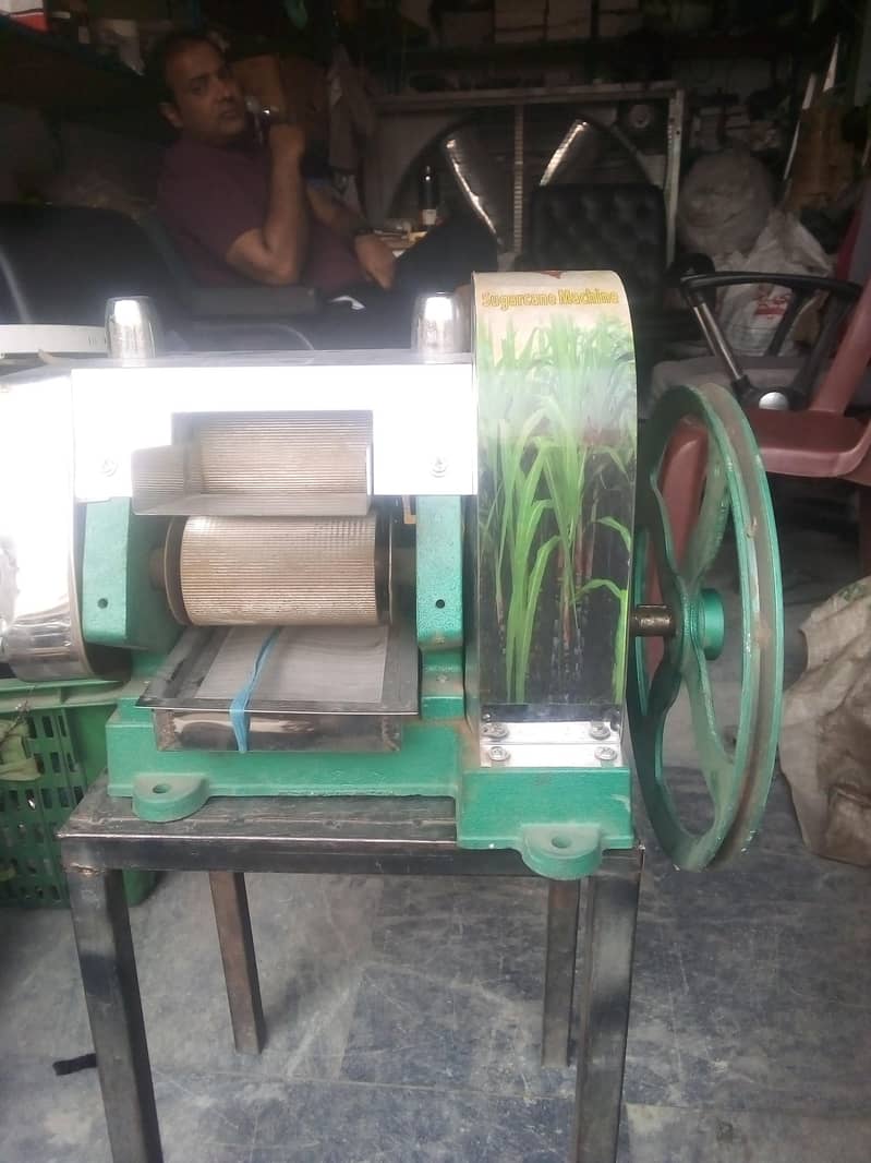 Sugar cane machine 1