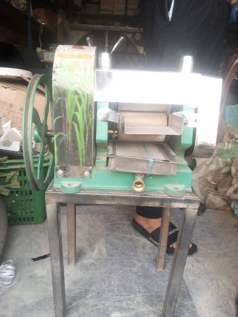Sugar cane machine 2
