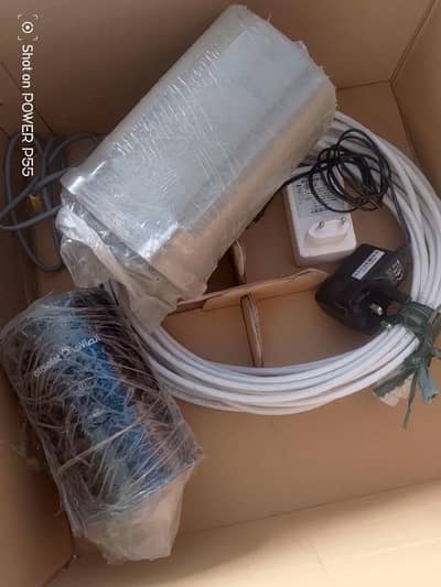 Internet Booster and Router