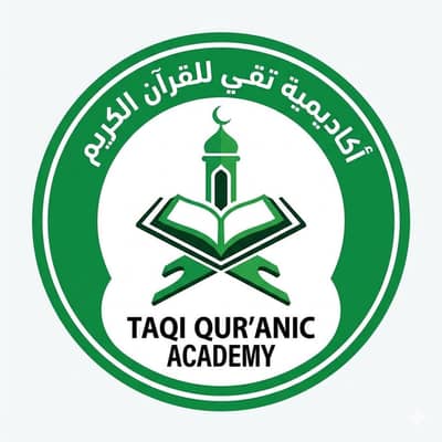 Quran Tutor