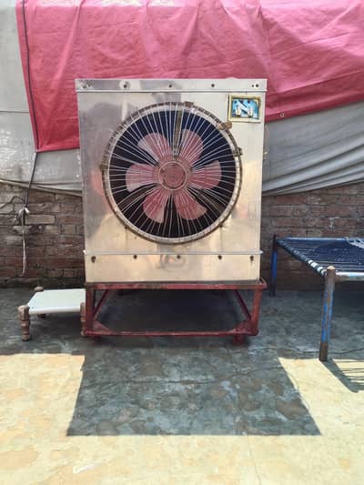 sateel body air cooler