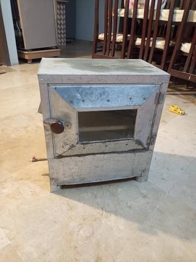 Gas oven