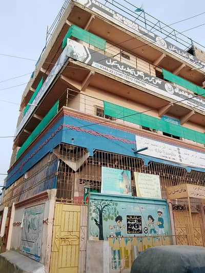 School for sale with full setup