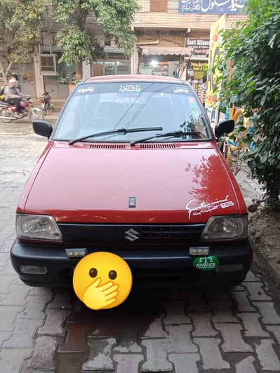 Suzuki Mehran