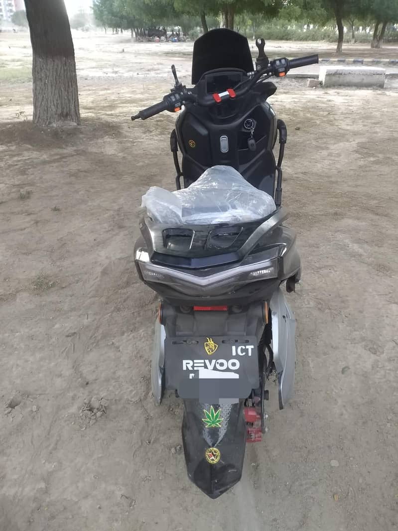 revon 1