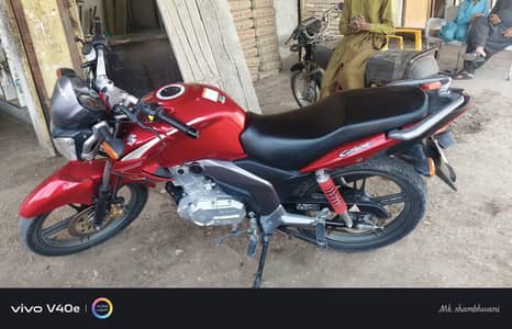 Suzuki GSX 125 for sell