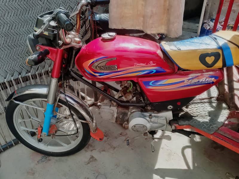 rishka 13