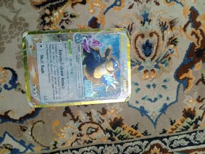 special edition Blastoise 2006 for collectors sold for 200 dollars