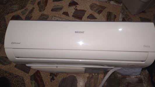 1.5 Ton Air Conditioners For Sale