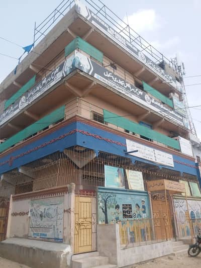 runing school for sale with full setup
