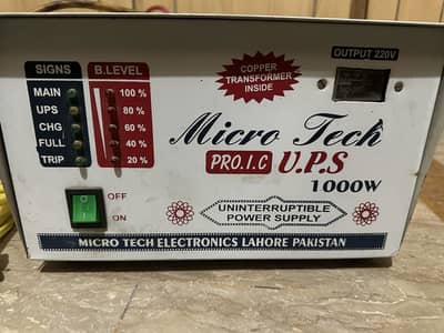 Powerfull 1000W UPS with Cooper transformer