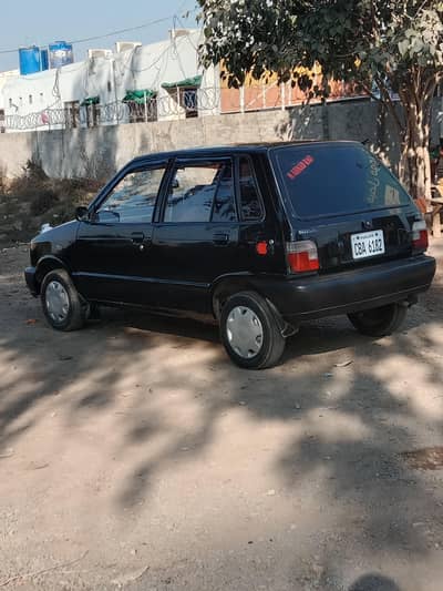 Yellow cab scheme Mehran
