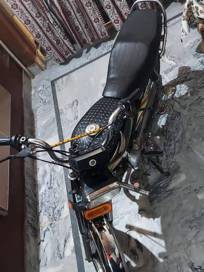For sale