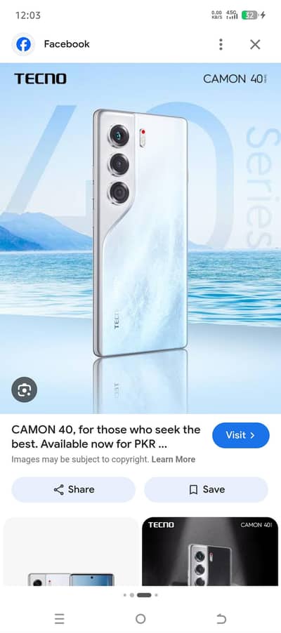 tecno camon 40