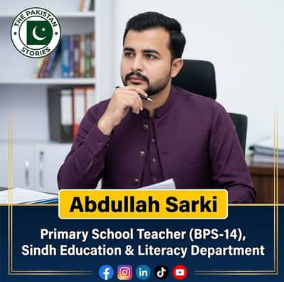  Experienced Tuition Teacher Available (Class 1 to 8)
