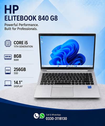 HP ELITEBOOK 840 G8 : Core i5-11th Generation