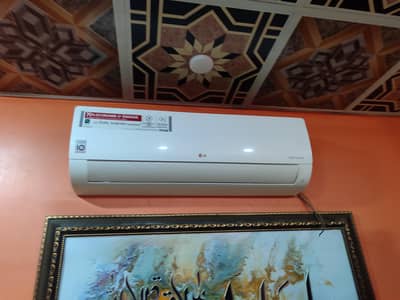 LG ka Dual Inverter Ac 5 6 Ampiar leta h