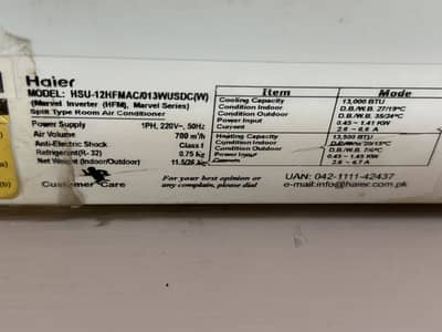 Haier 1 Ton Inverter AC for sale