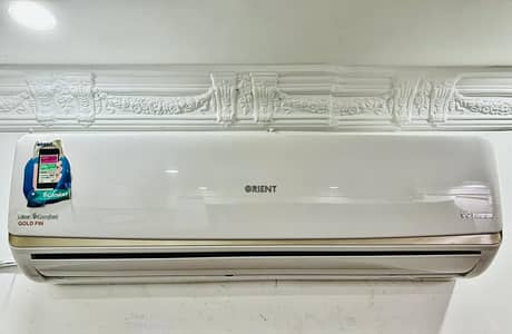 ORIENT INVERTER AC