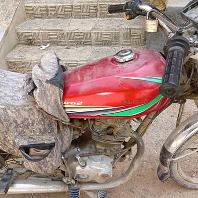 sealed engine