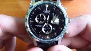 casio beside bem-501 for sale urgant