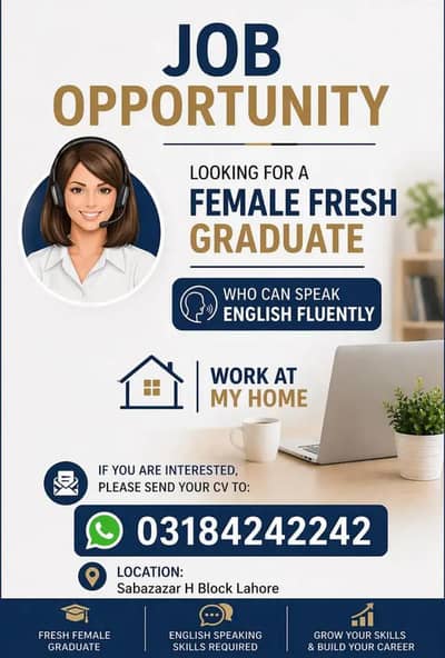 Medical billing job