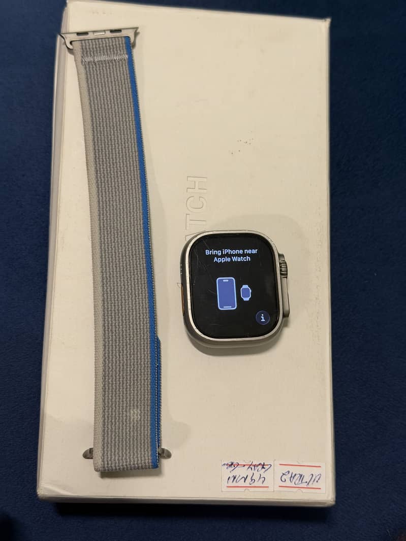 Apple Watch 4