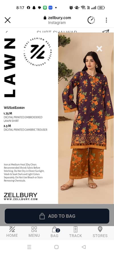 urjent sell