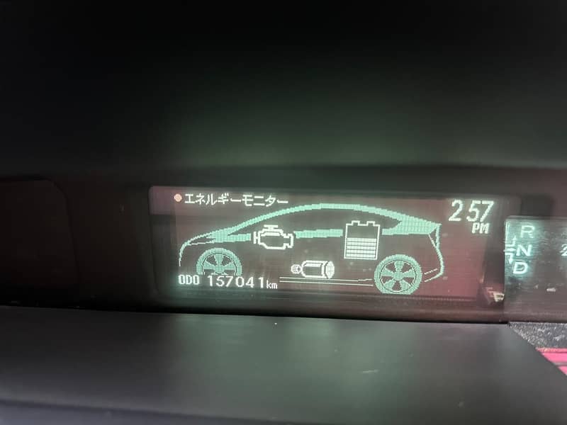 Prius 10