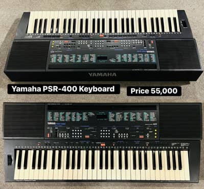 Yamaha PSR-400 Keyboard Mint condition / Grand Piano / Guitar / Amp