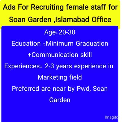 For required female staff for office