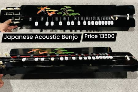 Banjo Benjo with hard case / Grand piano / Guitar / Keyboard / Amp