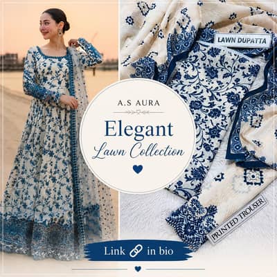 new 2026 lawn collection maria. b