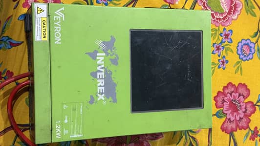 Solar inverter 1.2KW