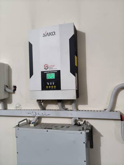 sako 5.5 kw hybrid inverter
