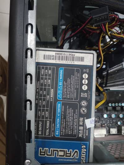 Powerex Vacuna 500W Power Supply (PSU) for Sale