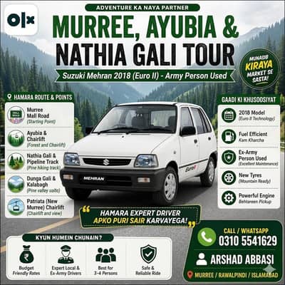 Murree & Nathia Gali Tour - Mehran 2018 with Local Expert Driver