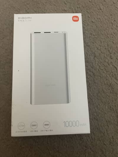 Xiaomi Power Bank 10000mAh 22.5W