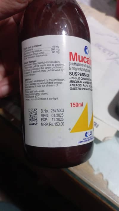 Citralka syrup or Mucain syrup